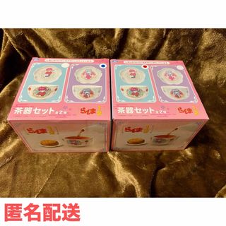 らんま1/2　茶器セット　2個(食器)