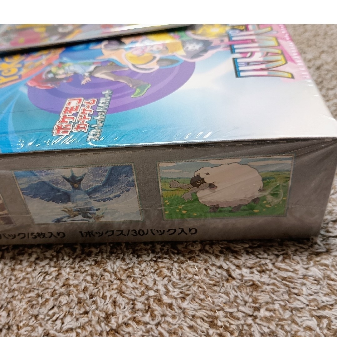 ポケモンカード バトルパートナーズbox デッキビルド プロモ ポケモンカード バトルパートナーズbox デッキビルド プロモ