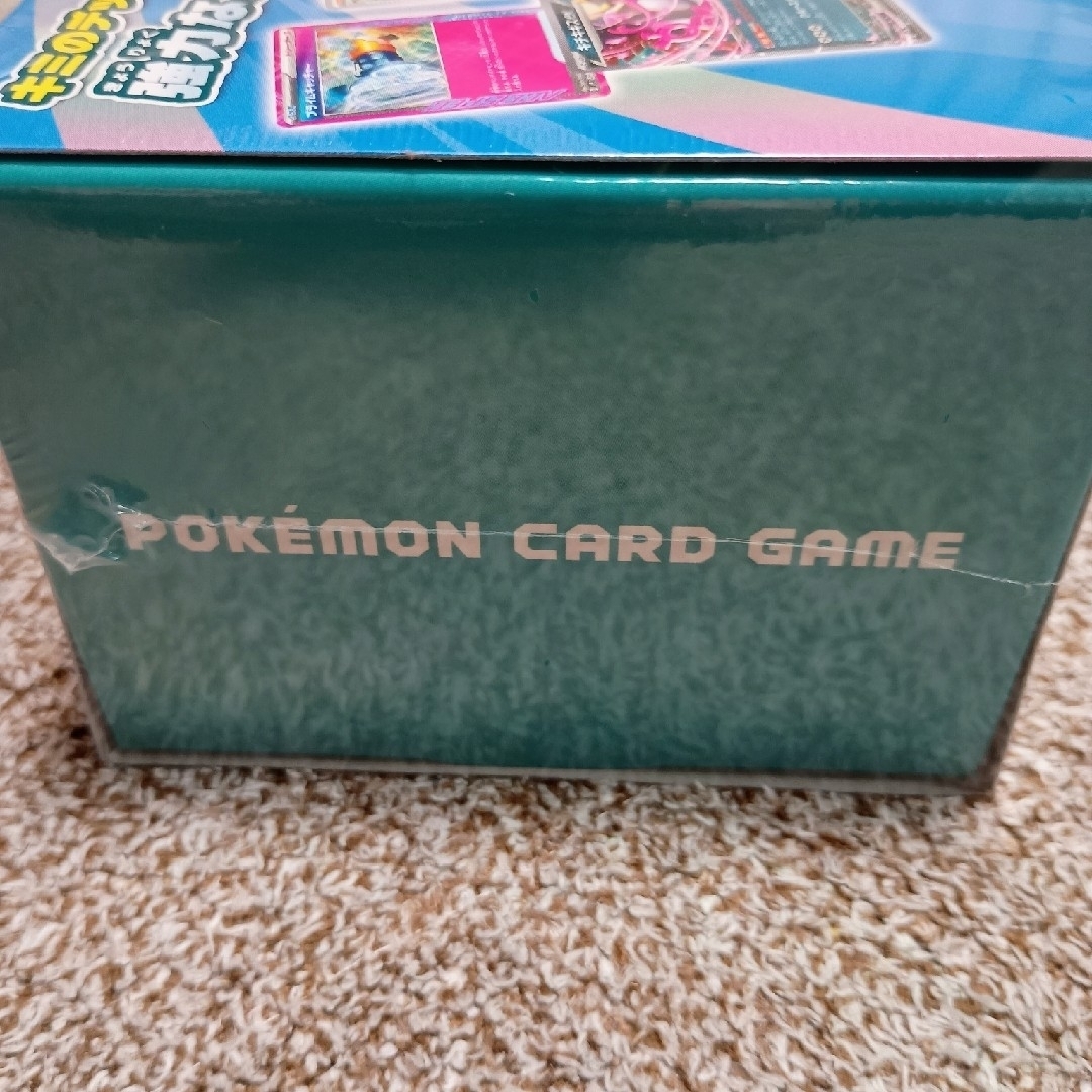 ポケモンカード バトルパートナーズbox デッキビルド プロモ ポケモンカード バトルパートナーズbox デッキビルド プロモ