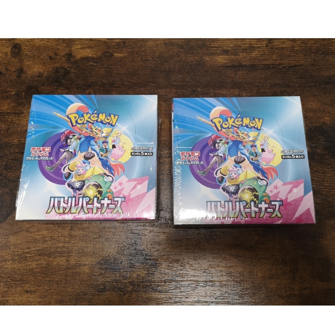 ポケモン - 新品未開封 シュリンク付き ポケモンカード バトル ポケモン - 新品未開封 シュリンク付き ポケモンカード バトル