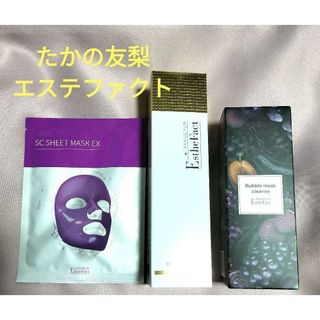 エステファクト ccクリーム (エステファクトCCクリーム 凄 エステファクト ccクリーム (エステファクトCCクリーム 凄