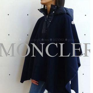MONCLER(ポンチョ)のフリマアイテム一覧 MONCLER(ポンチョ)のフリマアイテム一覧