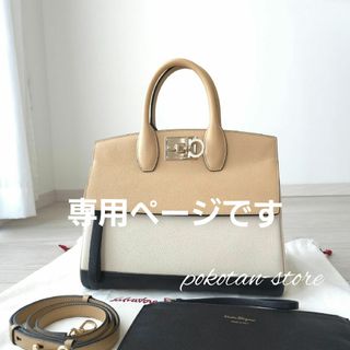 Salvatore Ferragamo - 未使用に近い✨ サルヴァトーレ Salvatore Ferragamo - 未使用に近い✨ サルヴァトーレ
