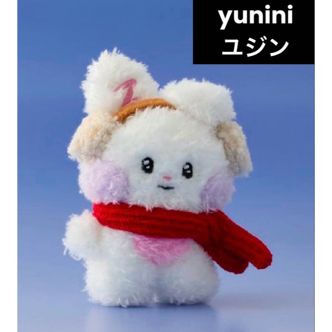 ZEROBASEONE - ZB1ゼベワン ユジン ユニニ zeroni WINTER PLUSH ZEROBASEONE - ZB1ゼベワン ユジン ユニニ zeroni WINTER PLUSH