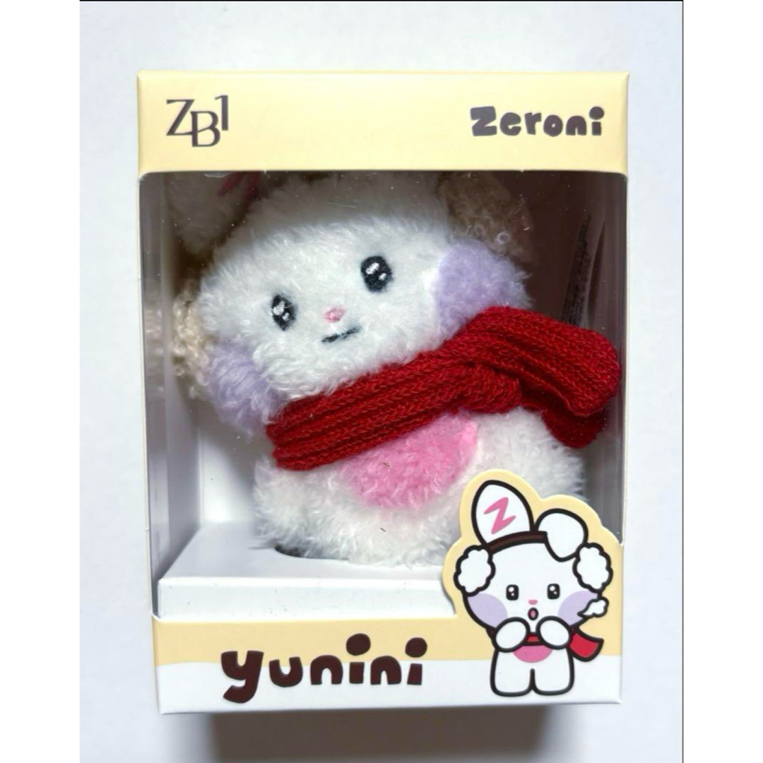 ZEROBASEONE - ZB1ゼベワン ユジン ユニニ zeroni WINTER PLUSH ZEROBASEONE - ZB1ゼベワン ユジン ユニニ zeroni WINTER PLUSH