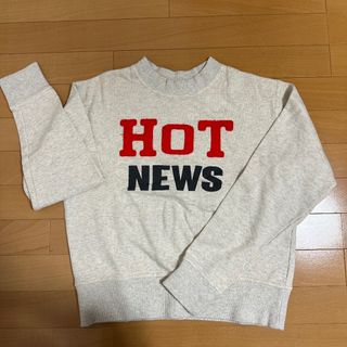 ボヘミアンズ(Bohemians)の未使用！ Bohemians トレーナー　XSサイズ(トレーナー/スウェット)
