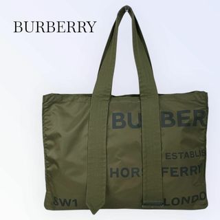 BURBERRY - 最終値下げ‼️【新品・未使用】バーバリー BURBERRY - 最終値下げ‼️【新品・未使用】バーバリー