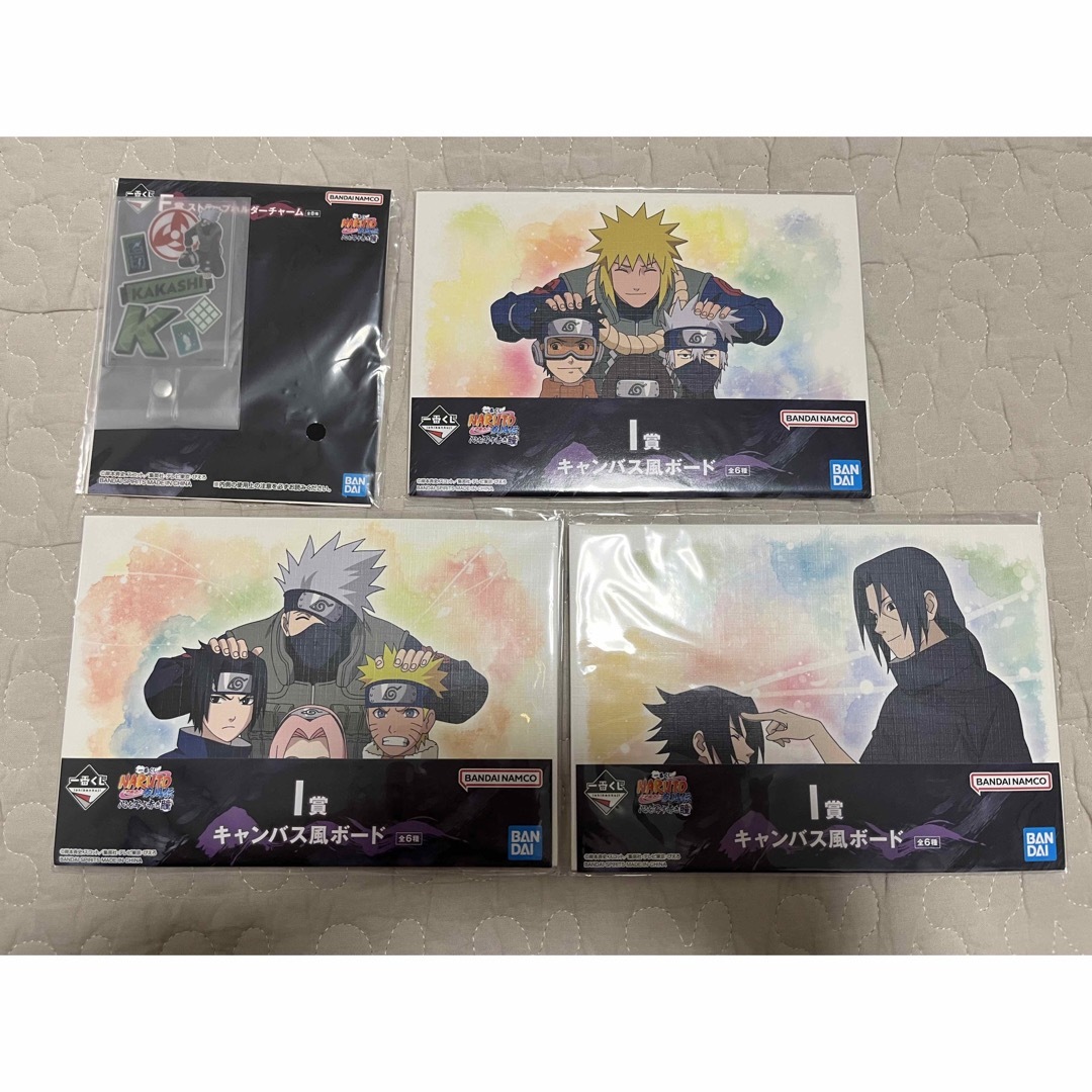 一番くじ NARUTO ナルト エンタメ/ホビーのアニメグッズ(その他)の商品写真