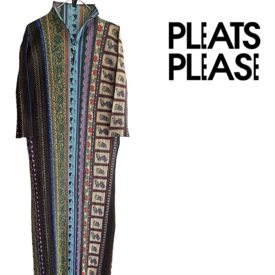 PLEATS PLEASE ISSEY MIYAKE - 【美品】 Pleats Please ロング PLEATS PLEASE ISSEY MIYAKE - 【美品】 Pleats Please ロング