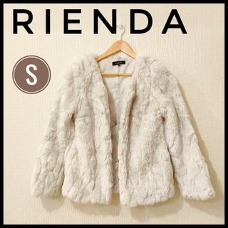 rienda(毛皮/ファーコート)のフリマアイテム一覧 rienda(毛皮/ファーコート)のフリマアイテム一覧