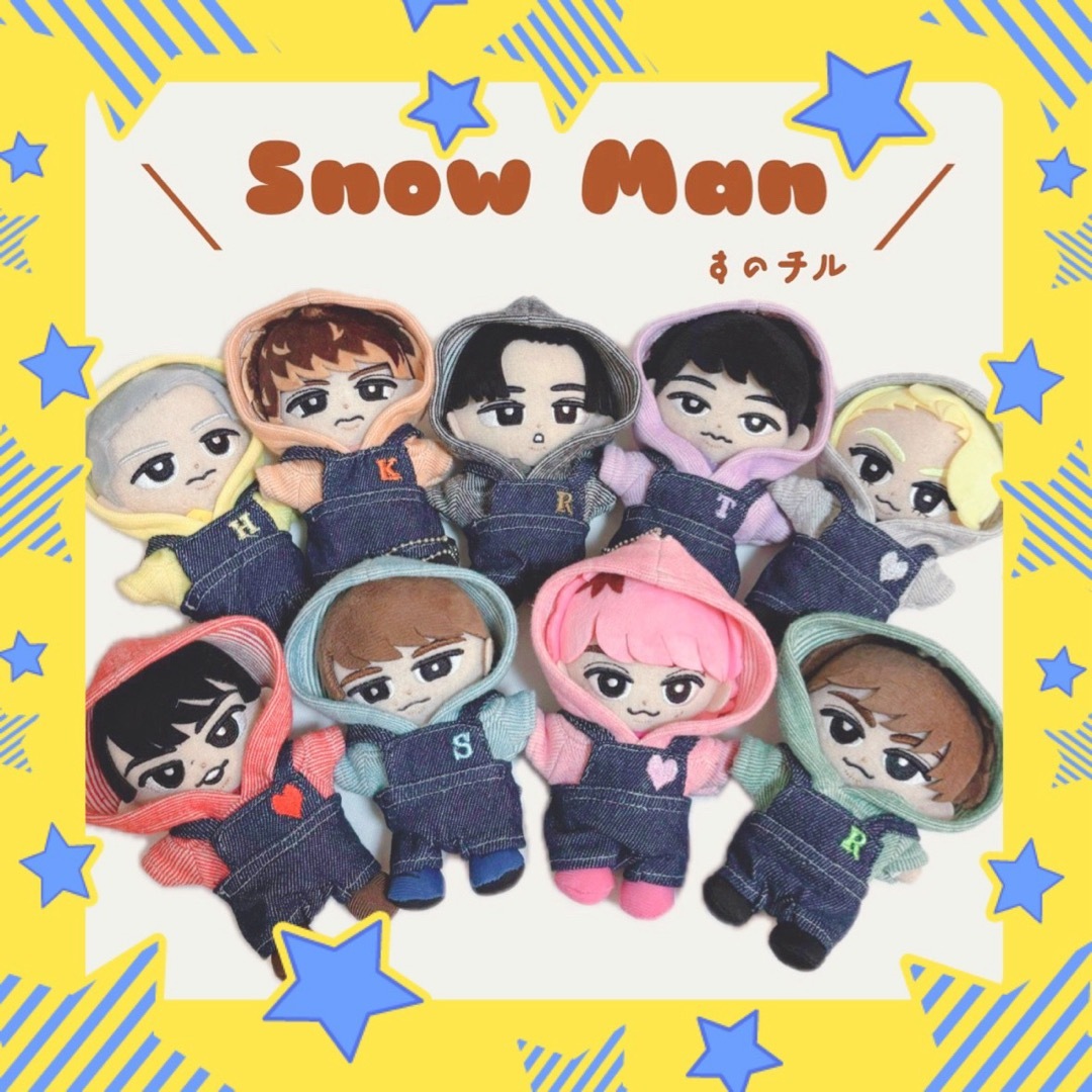 ブランド購入サイト すのチル 浴衣 着物 和服 服 SnowMan チル ブランド購入サイト すのチル 浴衣 着物 和服 服 SnowMan チル