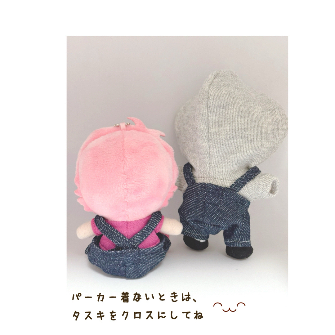 Snow Man - すのチルセット オーダーページ SnowMan すのチル服 Snow Man - すのチルセット オーダーページ SnowMan すのチル服