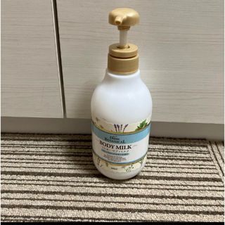 ネイチャーラボ - ダイアン　ボタニカル　ボディミルク