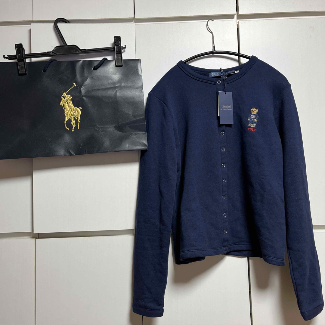 POLO RALPH LAUREN - Polo ベア フレンチ テリー カーディガン POLO RALPH LAUREN - Polo ベア フレンチ テリー カーディガン