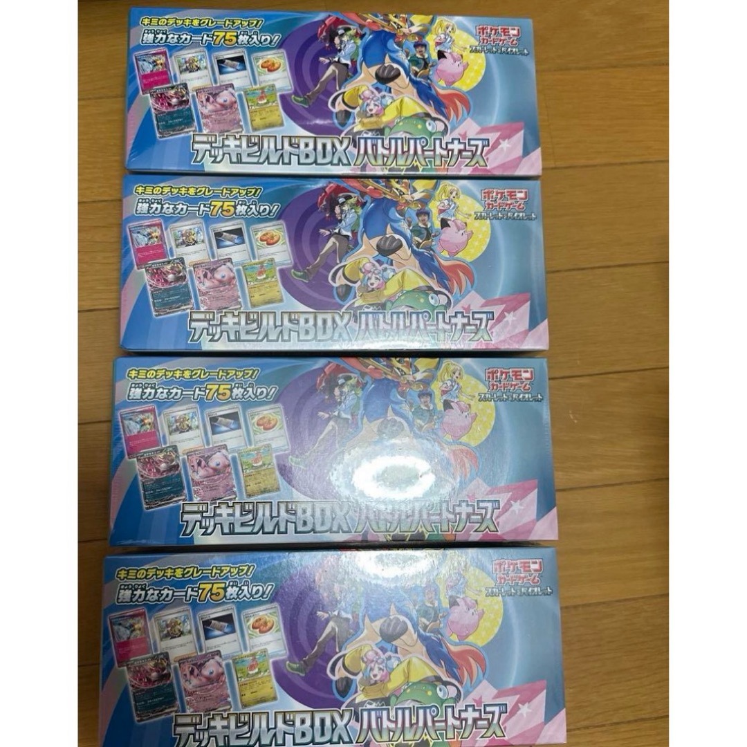 ポケモンカードゲーム バトルパートナーズ デッキビルド ポケモンカードゲーム バトルパートナーズ デッキビルド