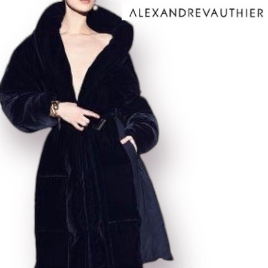 ALEXANDRE VAUTHIER ベルベットダウンロングコート ベルト付き