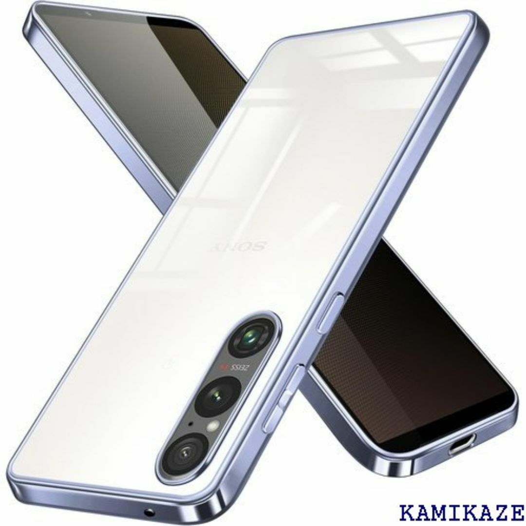 Xperia 1 V ケース クリア SO-51D S リ トパープル 1363 スマホ/家電/カメラのスマホ/家電/カメラ その他(その他)の商品写真