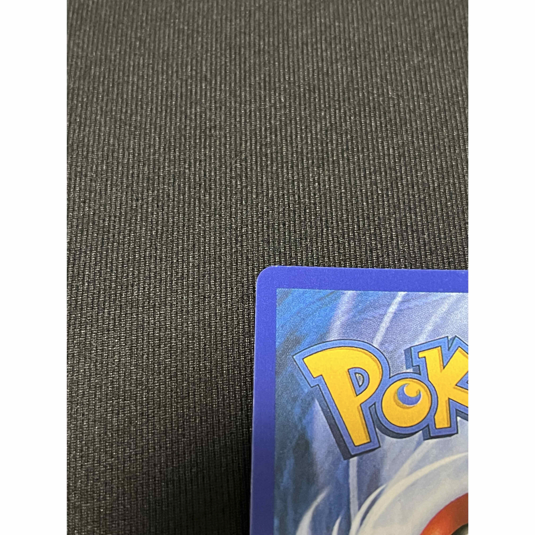Zapdos サンダー baseset2 英語版 20/130 ポケカ Zapdos サンダー baseset2 英語版 20/130 ポケカ