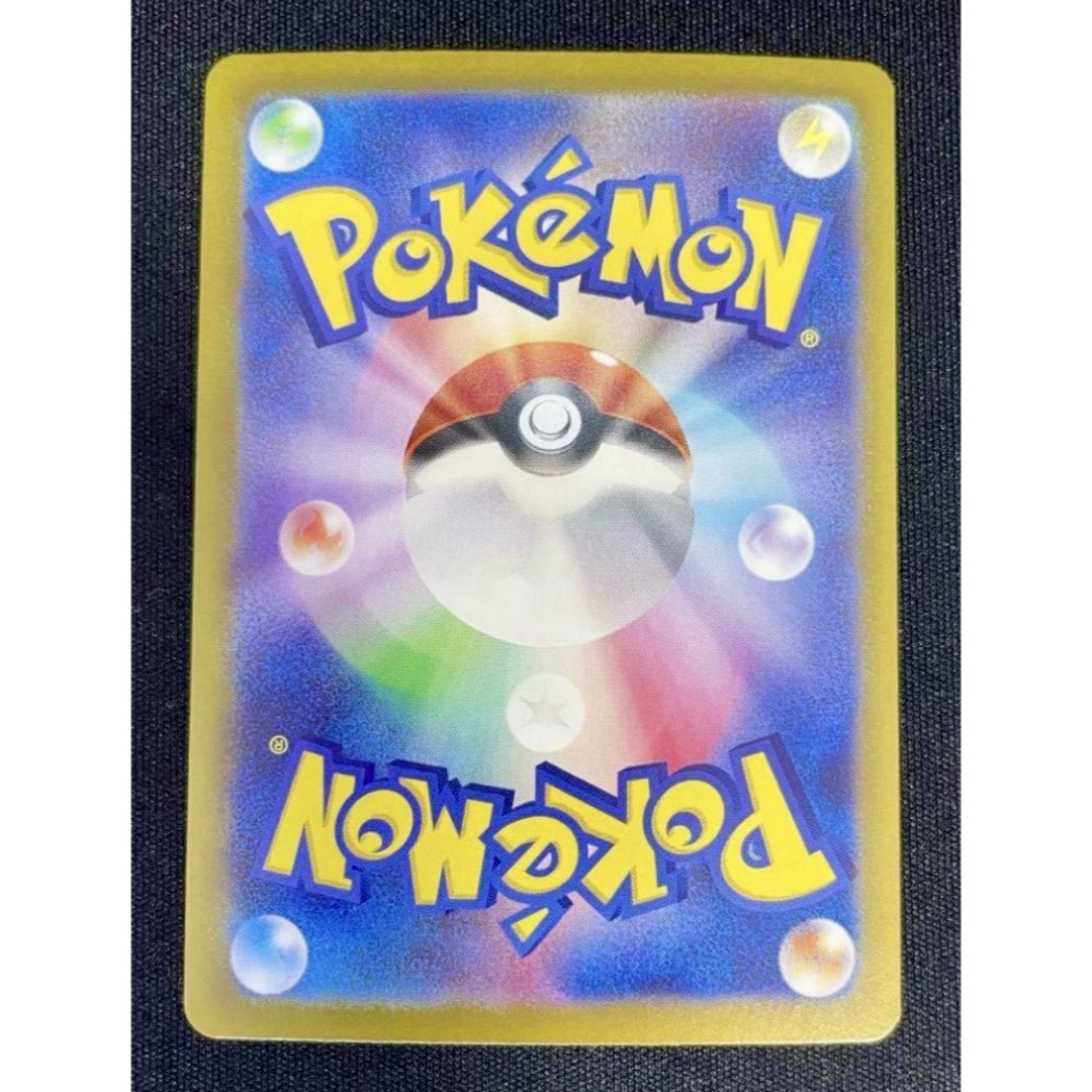 エラーカード】Nのゾロアークex UR バトルパートナーズ ポケモン エラーカード】Nのゾロアークex UR バトルパートナーズ ポケモン