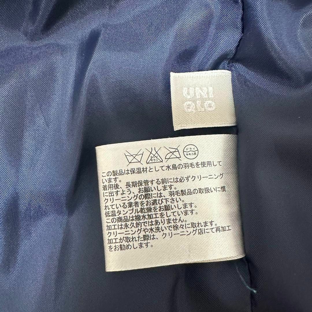 UNIQLO(ユニクロ)のUNIQLO プレミアムダウンジャケット レディース レディースのジャケット/アウター(ダウンジャケット)の商品写真