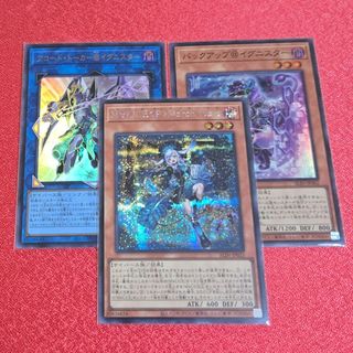 遊戯王 - 未開封 遊戯王GX ユベル スリーブの通販|ラクマ 遊戯王 - 未開封 遊戯王GX ユベル スリーブの通販|ラクマ