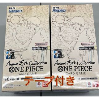 ONE PIECE - ワンピースカード anime25thcollection テープ ONE PIECE - ワンピースカード anime25thcollection テープ