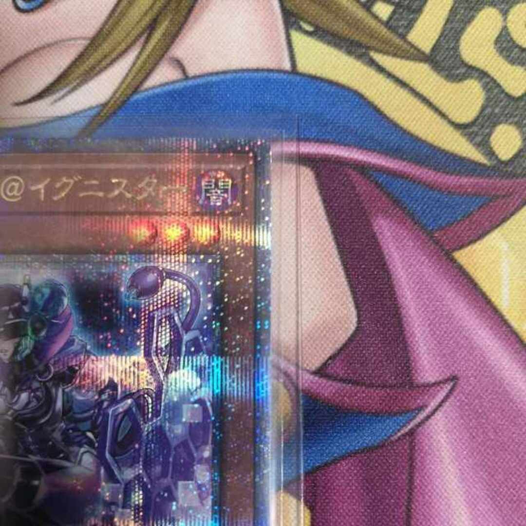 遊戯王 - バックアップ@イグニスター QCSE・25thシク ALIN-JP002 遊戯王 - バックアップ@イグニスター QCSE・25thシク ALIN-JP002