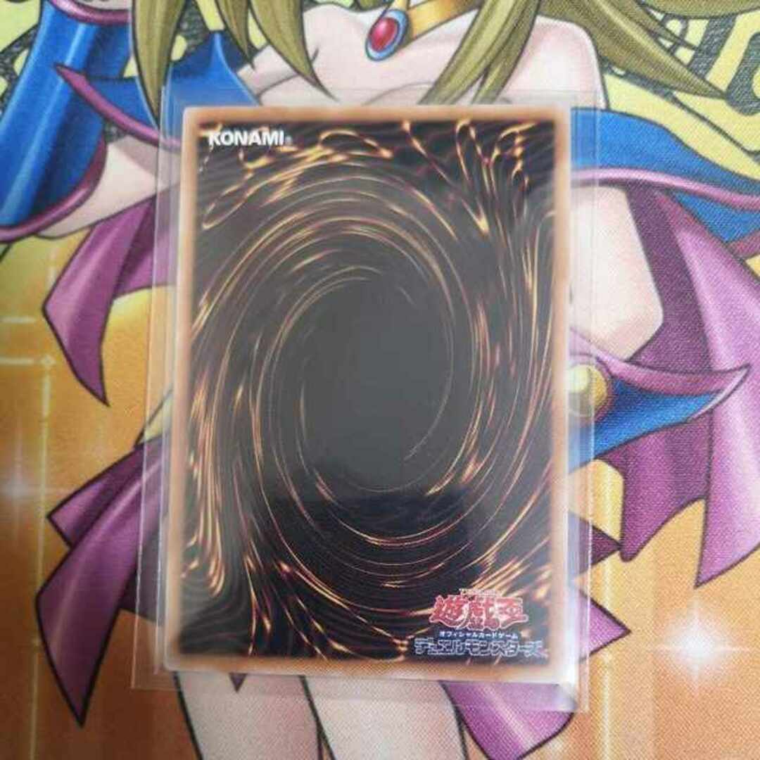 遊戯王 - バックアップ@イグニスター QCSE・25thシク ALIN-JP002 遊戯王 - バックアップ@イグニスター QCSE・25thシク ALIN-JP002