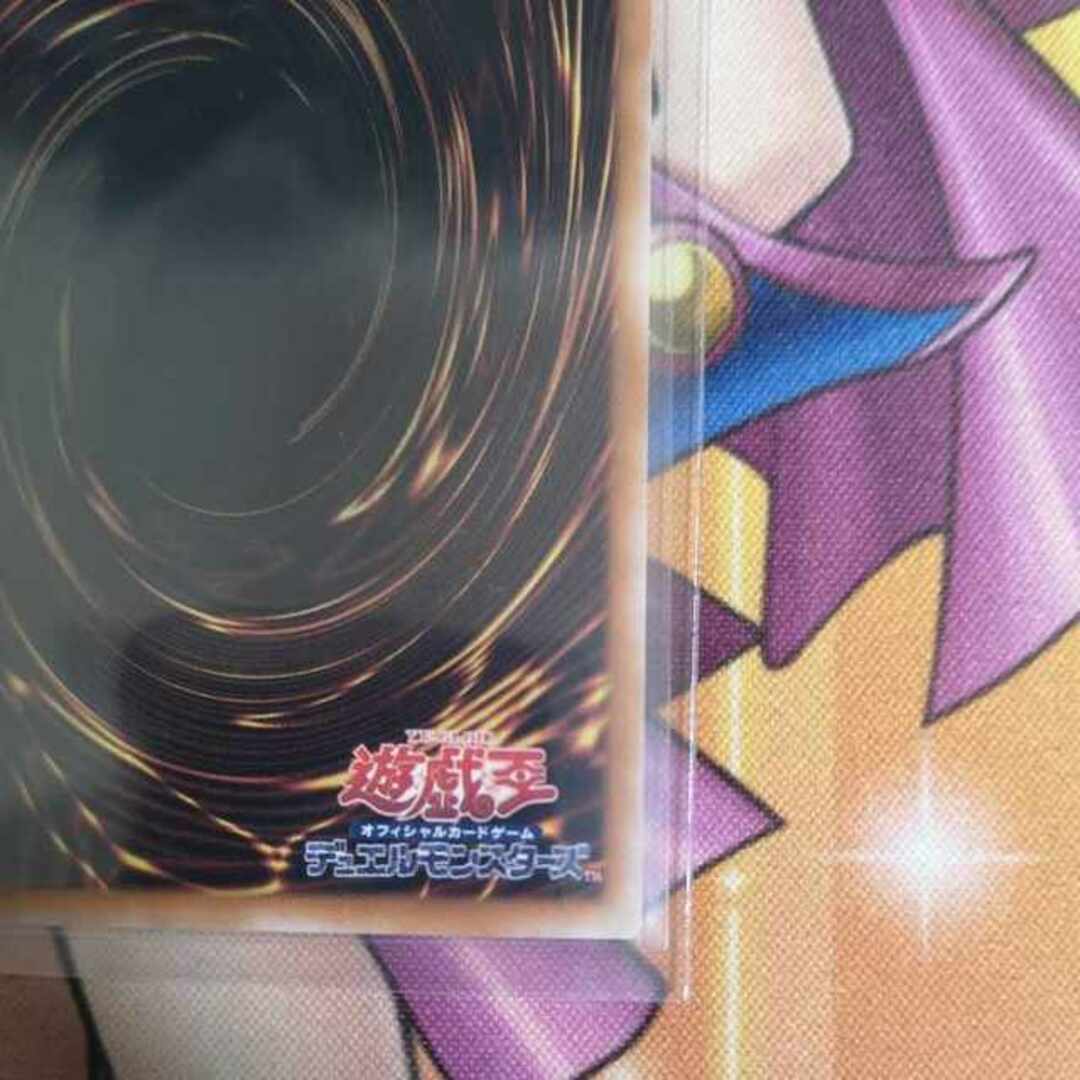 遊戯王 - バックアップ@イグニスター QCSE・25thシク ALIN-JP002 遊戯王 - バックアップ@イグニスター QCSE・25thシク ALIN-JP002