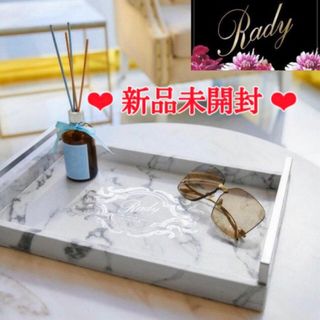 Rady(小物入れ)のフリマアイテム一覧 Rady(小物入れ)のフリマアイテム一覧