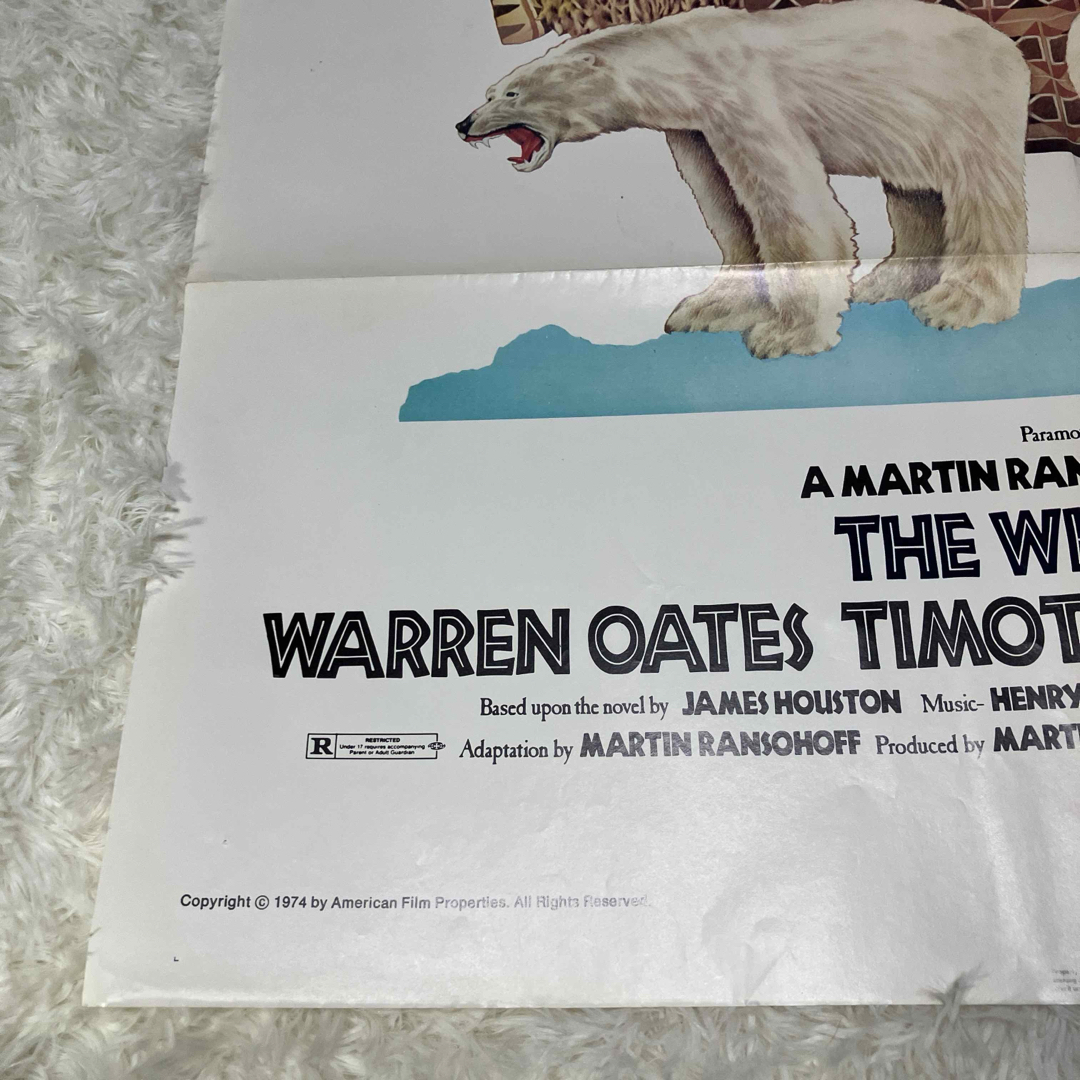 ホワイト・ドーン 1974年 ポスター　レトロ　ヴィンテージ映画ポスター ホワイト・ドーン 1974年 ポスター レトロ ヴィンテージ映画