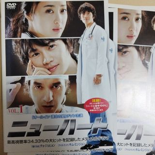 全巻セット【中古】DVD▽お金がない(6枚セット)第1話~第12話 最終 レンタル落ちの通販 by 遊ING畝刈店 ラクマ店|ラクマ 全巻セット【中古】DVD▽お金がない(6枚セット)第1話~第12話 最終 レンタル落ちの通販 by 遊ING畝刈店 ラクマ店|ラクマ