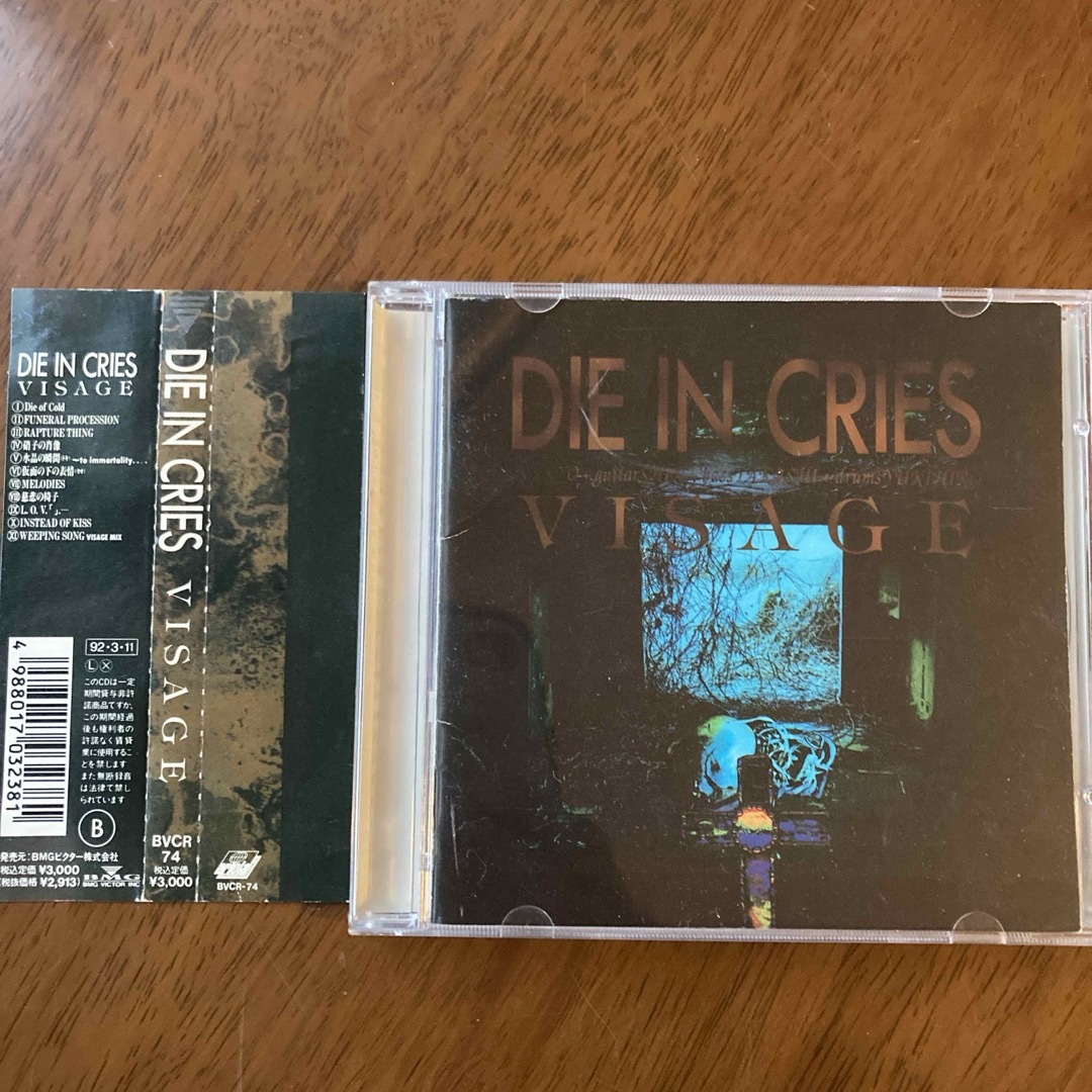 VISAGE Die In Cries エンタメ/ホビーのCD(ポップス/ロック(邦楽))の商品写真