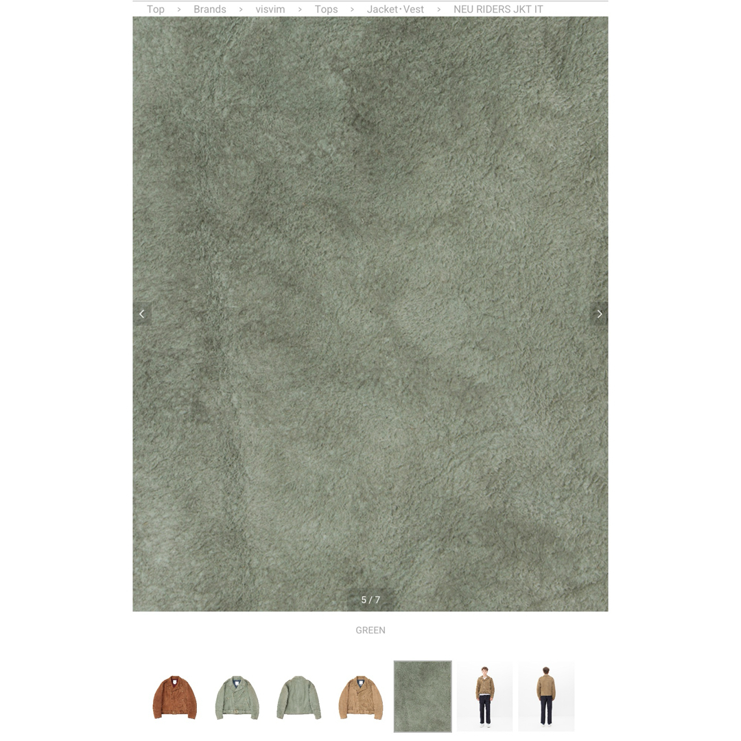 VISVIM - visvim NEU RIDERS JKT IT GREEN サイズ2 新品の通販 VISVIM - visvim NEU RIDERS JKT IT GREEN サイズ2 新品の通販