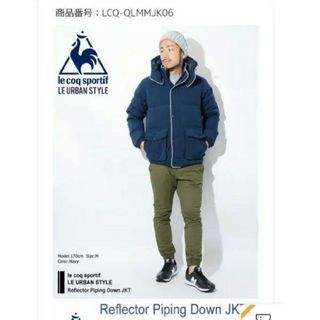 le coq sportif(ダウンジャケット)のフリマアイテム一覧 le coq sportif(ダウンジャケット)のフリマアイテム一覧