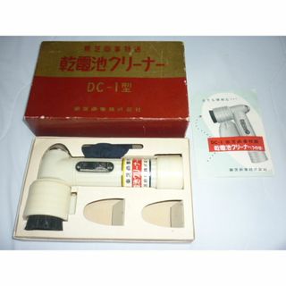 東芝 - カラーで見れる!昭和30年代の東芝白黒ブラウン管テレビ 東芝 - カラーで見れる!昭和30年代の東芝白黒ブラウン管テレビ