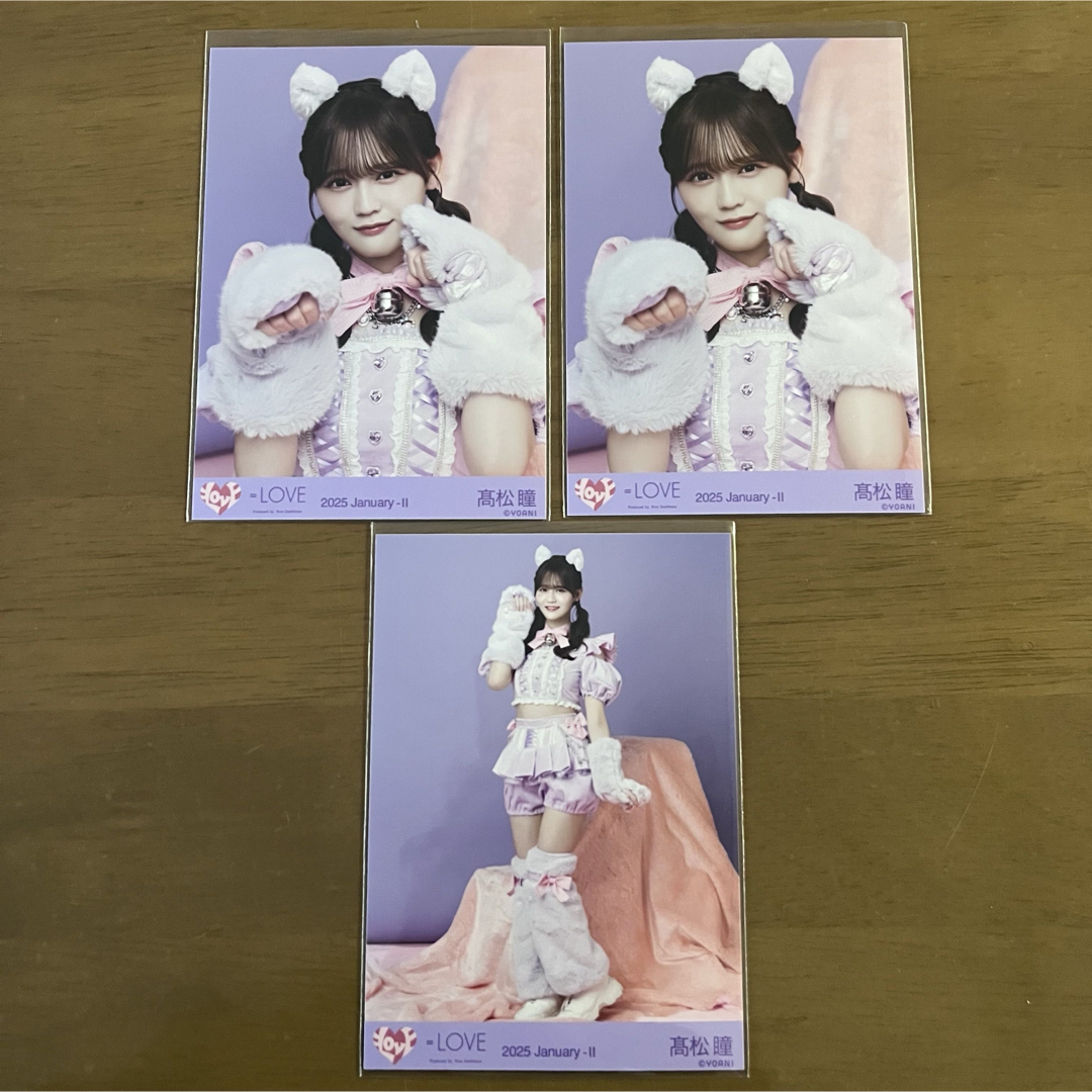 髙松瞳 生写真 エンタメ/ホビーのタレントグッズ(アイドルグッズ)の商品写真