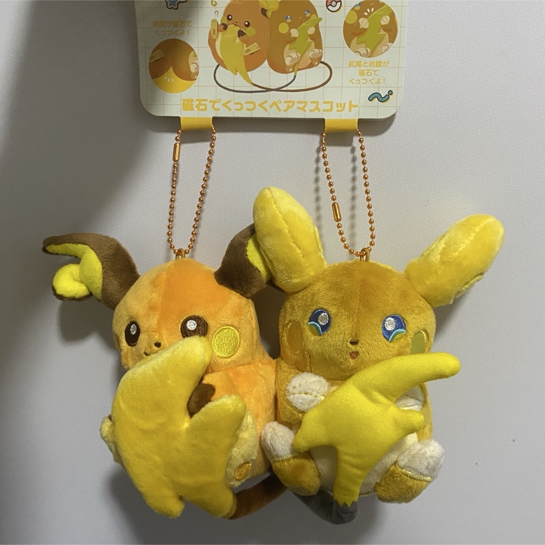 ポケモン - ポケセン完売品 にたものどうし ライチュウの通販 by ポケモン - ポケセン完売品 にたものどうし ライチュウの通販 by