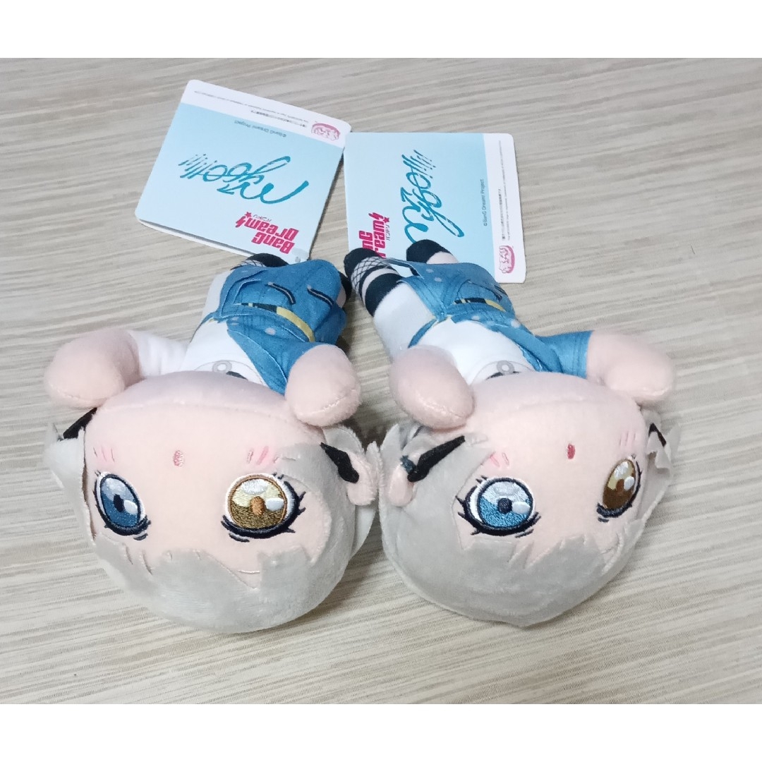 SEGA - BanG Dream 寝そべりぬいぐるみ 要楽奈 MyGO!!!!! 全2種 SEGA - BanG Dream 寝そべりぬいぐるみ 要楽奈 MyGO!!!!! 全2種