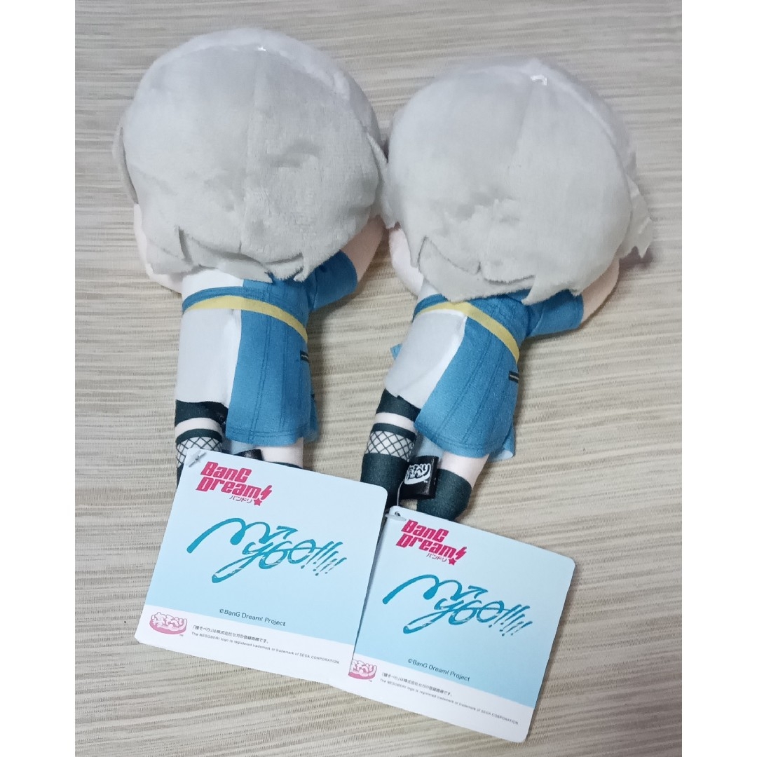 SEGA - BanG Dream 寝そべりぬいぐるみ 要楽奈 MyGO!!!!! 全2種 SEGA - BanG Dream 寝そべりぬいぐるみ 要楽奈 MyGO!!!!! 全2種