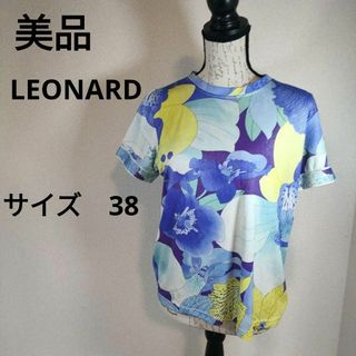 た6 美品レオナール花柄 半袖Tシャツ カットソー38 ナイロン た6 美品レオナール花柄 半袖Tシャツ カットソー38 ナイロン