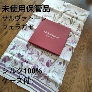 サルヴァトーレフェラガモ(Salvatore Ferragamo)のP3 未使用保管品サルヴァトーレフェラガモ　花柄　薄手ショール　シルク100%(その他)
