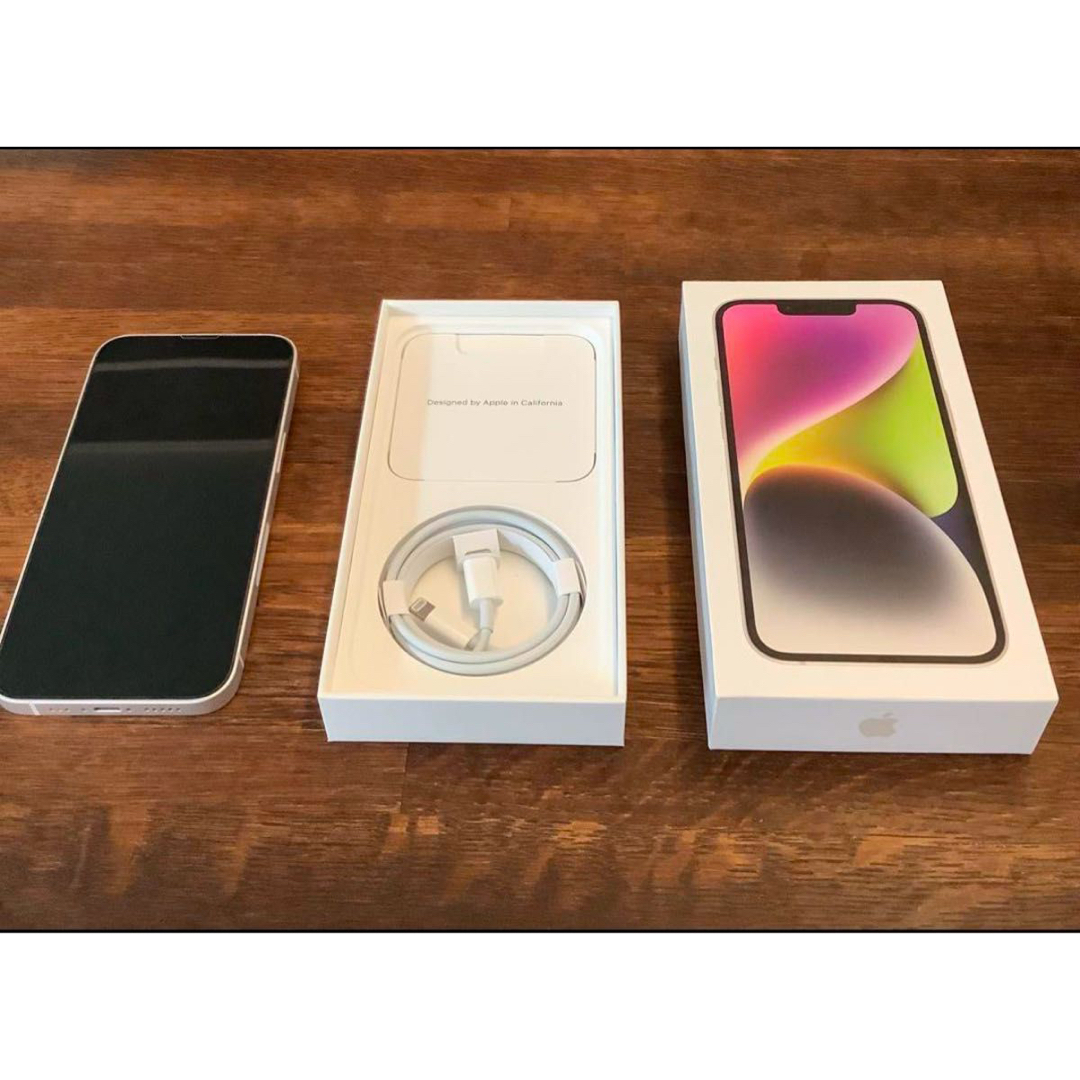 Apple - アップル iPhone14 128GB スターライト SIMフリー