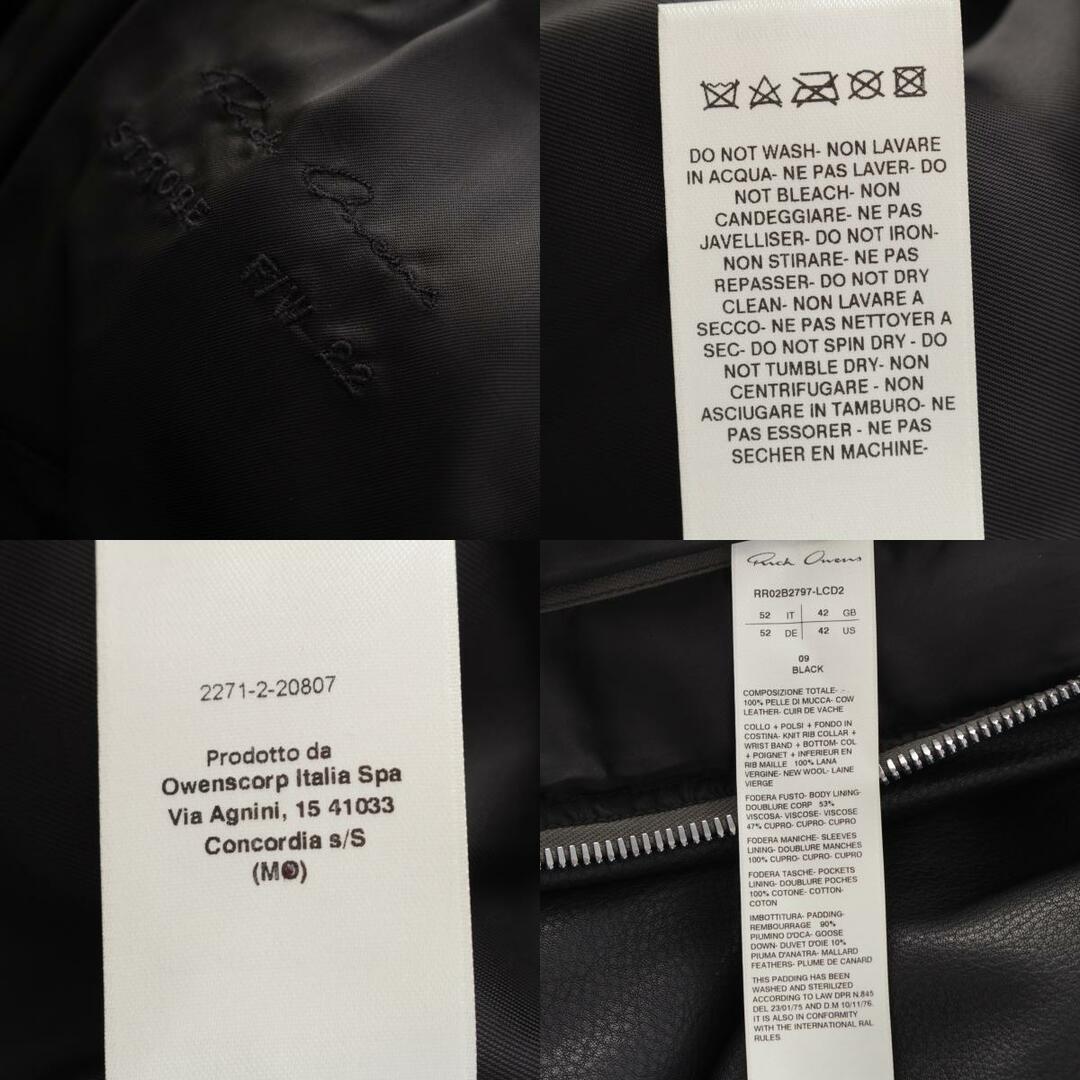 Rick Owens - リックオウエンス 22AW FOG CROPPED BOMBER Rick Owens - リックオウエンス 22AW FOG CROPPED BOMBER