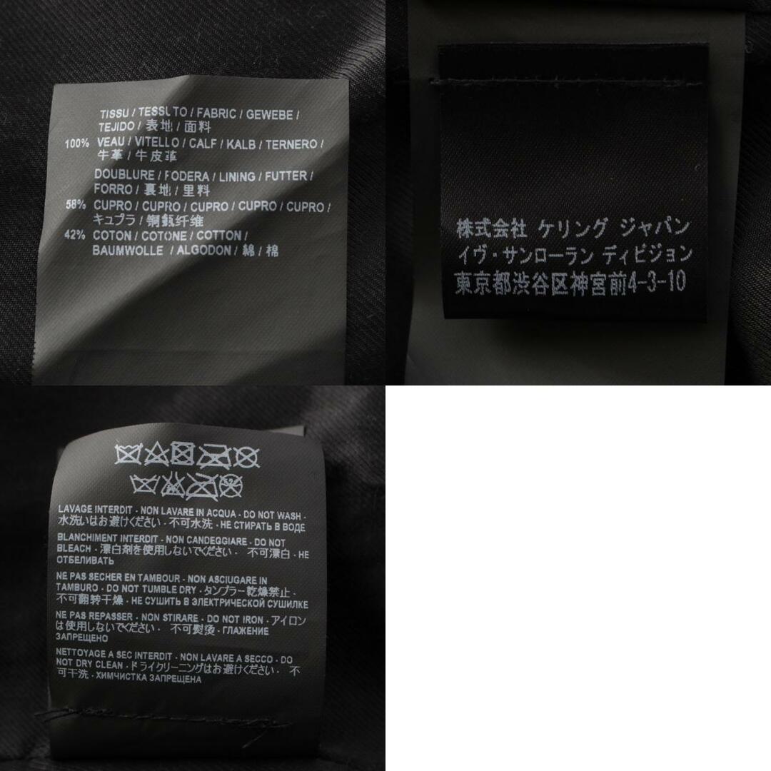 SAINT LAURENT - サンローラン 16AW L01 カウハイド 牛革 SAINT LAURENT - サンローラン 16AW L01 カウハイド 牛革