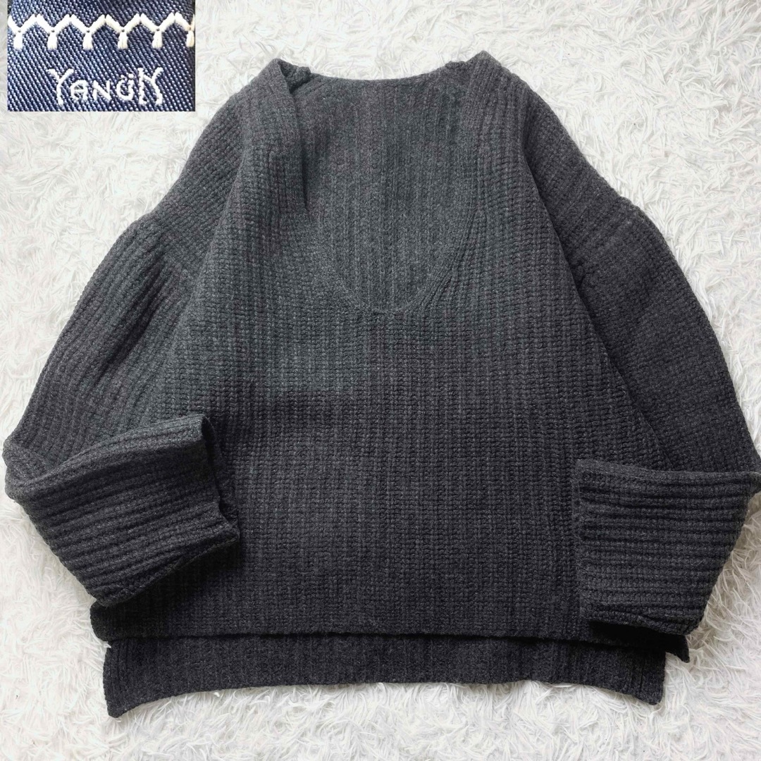 YANUK - 美品！　ヤヌーク　ビッグ　Vネック　プルオーバー　ニット　セーター　グレー