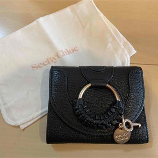 SEE BY CHLOE - SEE BY CHLOE シーバイクロエ ハンドバッグ 2way SEE BY CHLOE - SEE BY CHLOE シーバイクロエ ハンドバッグ 2way