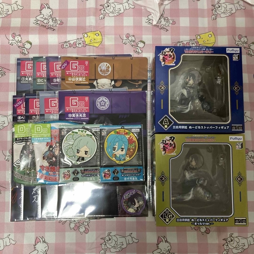 みんなのくじ 刀剣乱舞ONLINE ~ぬーどるストッパーの陣 其ノ伍 みんなのくじ 刀剣乱舞ONLINE ~ぬーどるストッパーの陣 其ノ伍