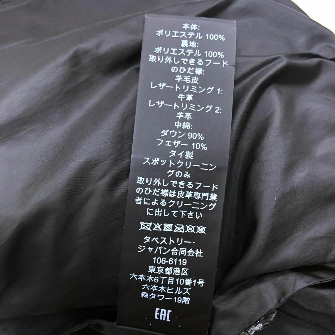COACH - ☆美品☆コーチ ダウンジャケット 黒 XS レディース COACH - ☆美品☆コーチ ダウンジャケット 黒 XS レディース