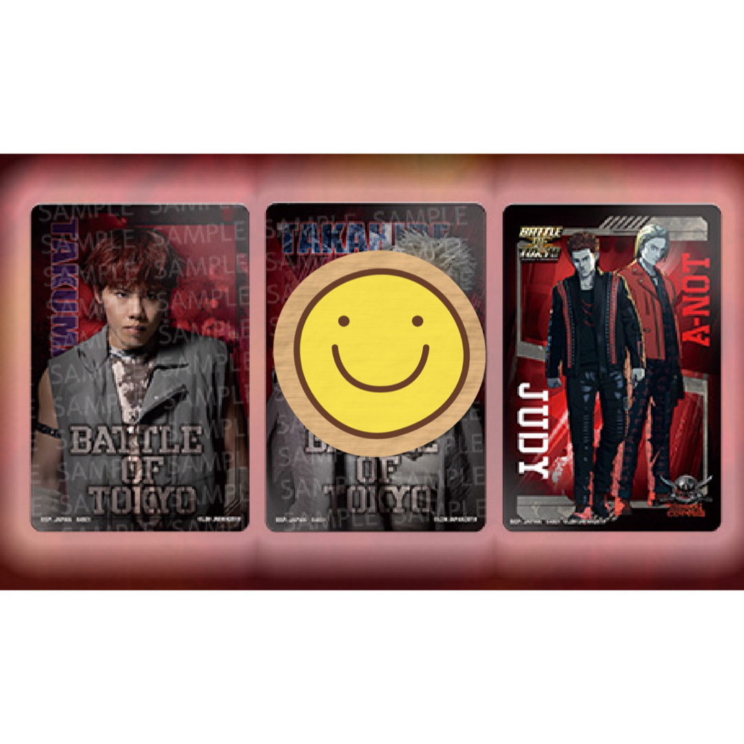 THE RAMPAGE(ザランページ)のBOT 一番くじ G賞 後藤拓磨 エンタメ/ホビーのタレントグッズ(ミュージシャン)の商品写真